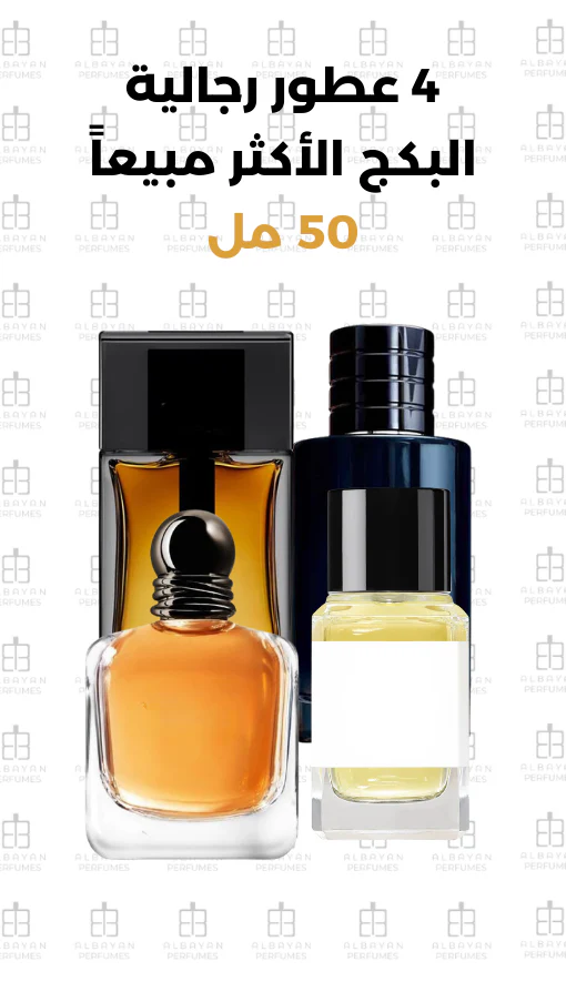 صورة المنتج 1